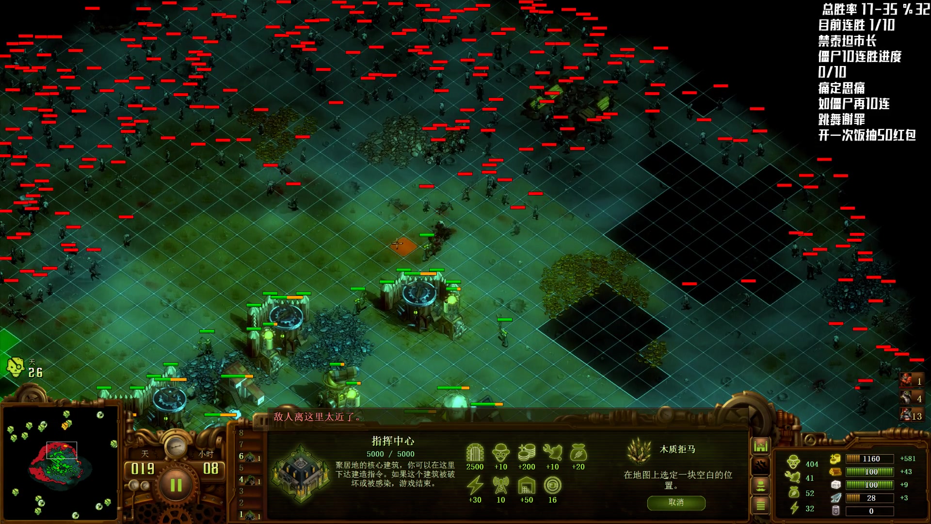 【2023-11-12 19点场】Nostalie：NO: 今日双倍亲密度