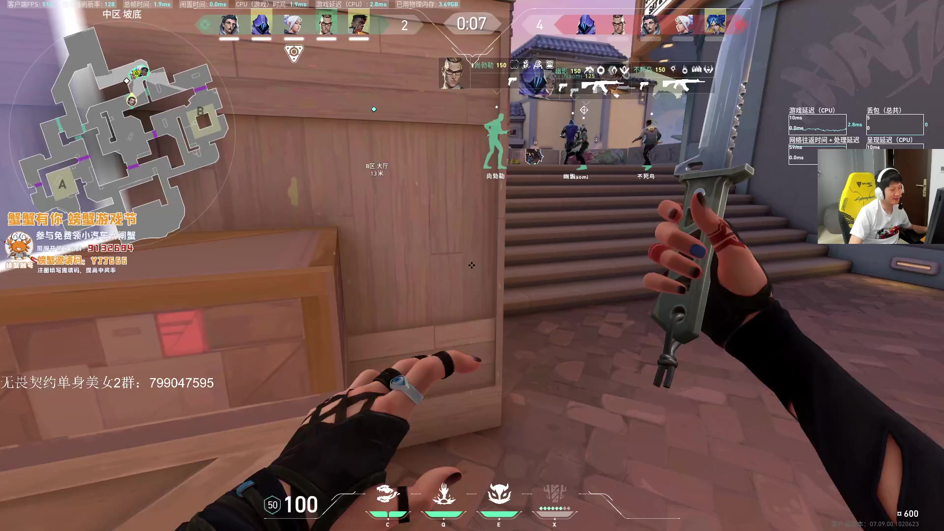 【2023-11-12 17点场】yjjimpaopao：心态好 枪法好 意识好 三好主播