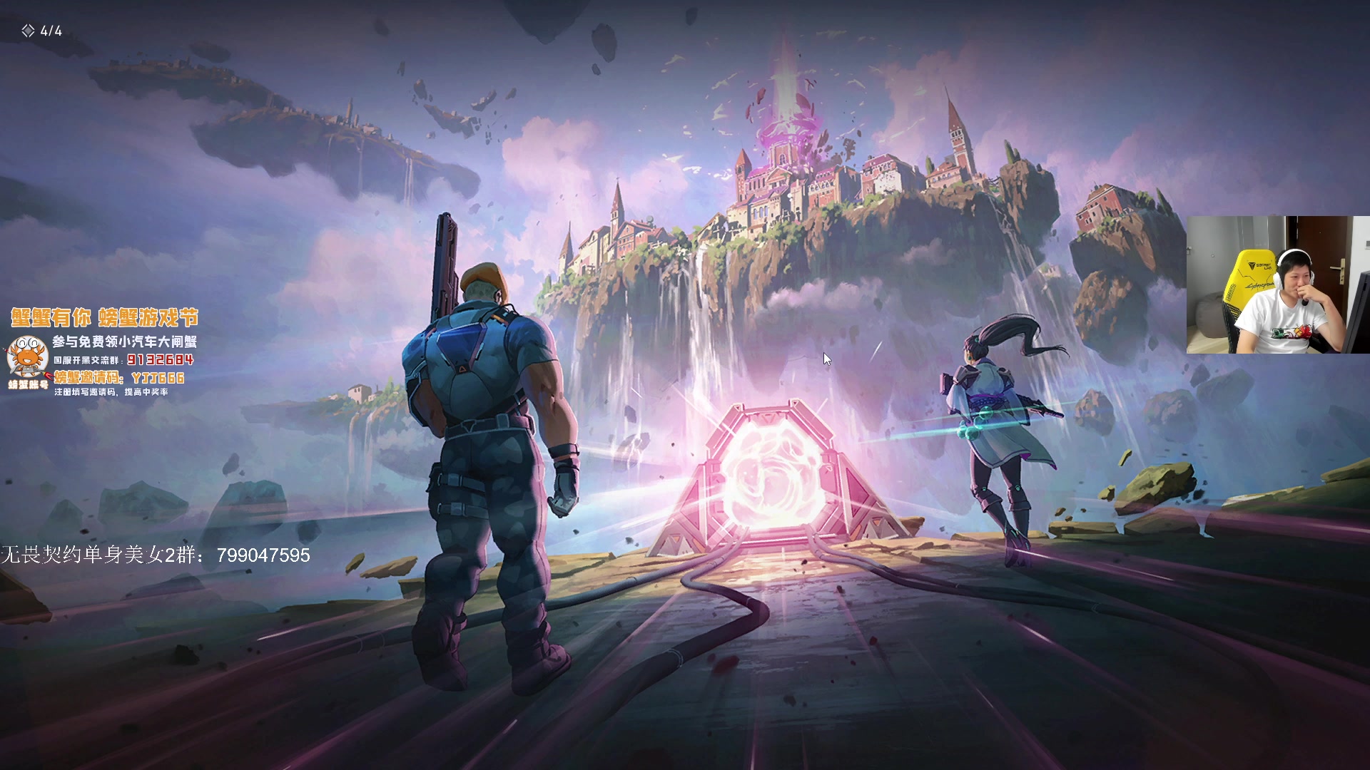 【2023-11-12 19点场】yjjimpaopao：心态好  不抱怨  不破防