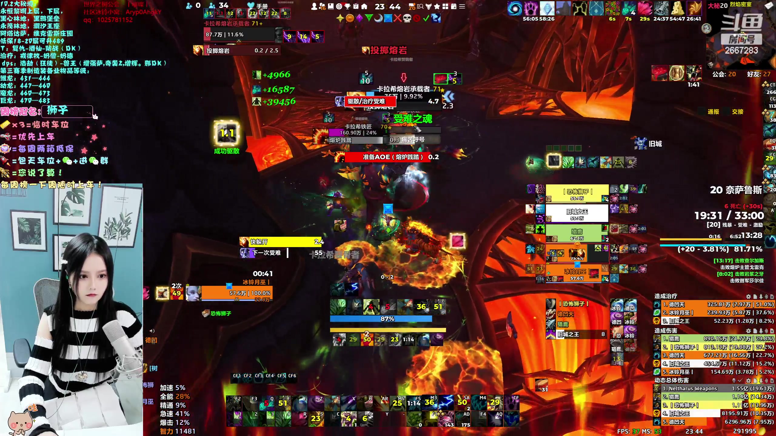 【2023-11-11 23点场】冰铃丶丶：今天有双倍卡哦。