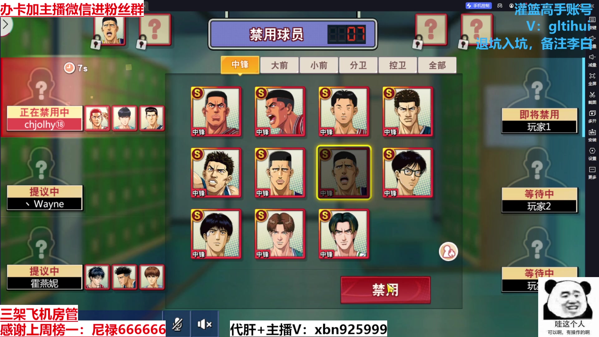 【2023-11-12 13点场】Lv丶李白：欲买桂花同载酒 终不似 少年游