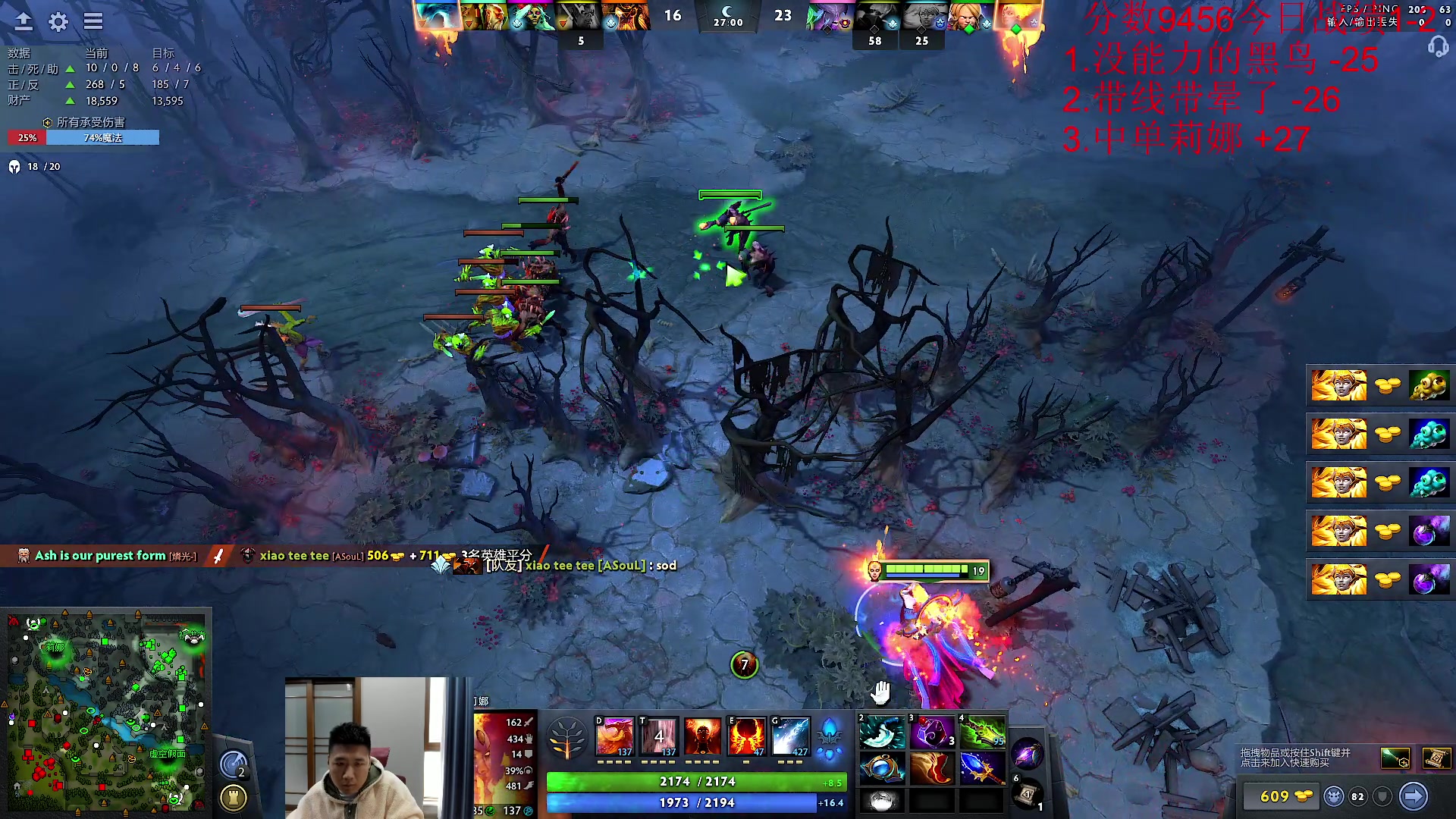 【2023-11-12 13点场】霸气虚幻哥1991：拿回昨天失去的分数！！！！73965