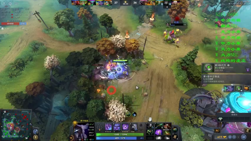 【2023-11-12 08点场】三酒OuO：永远都要做一束光