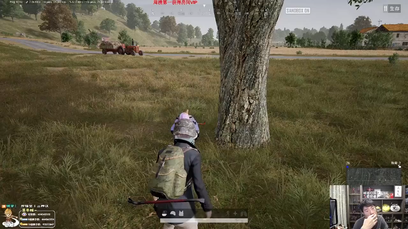 【英雄联盟】孙悟空丨兰林汉的精彩时刻 20231112 08点场