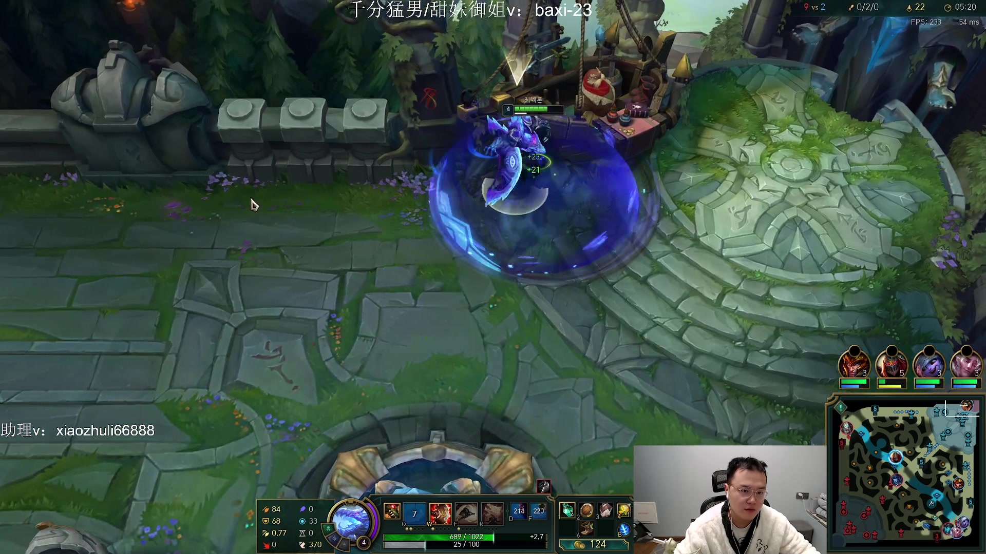 【2023-11-11 21点场】jjking剑姬：世界第一剑姬，刚god！