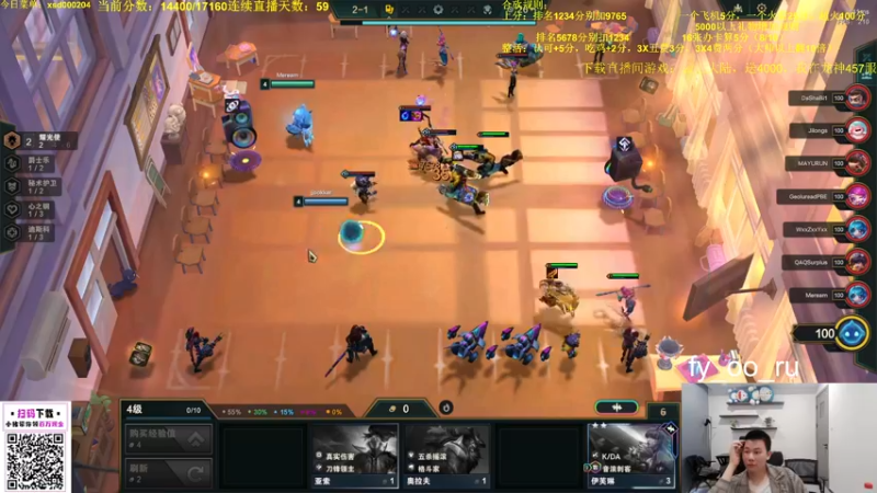【2023-11-12 15点场】小猪是超级大帅Bi：只会赌s10！！！！