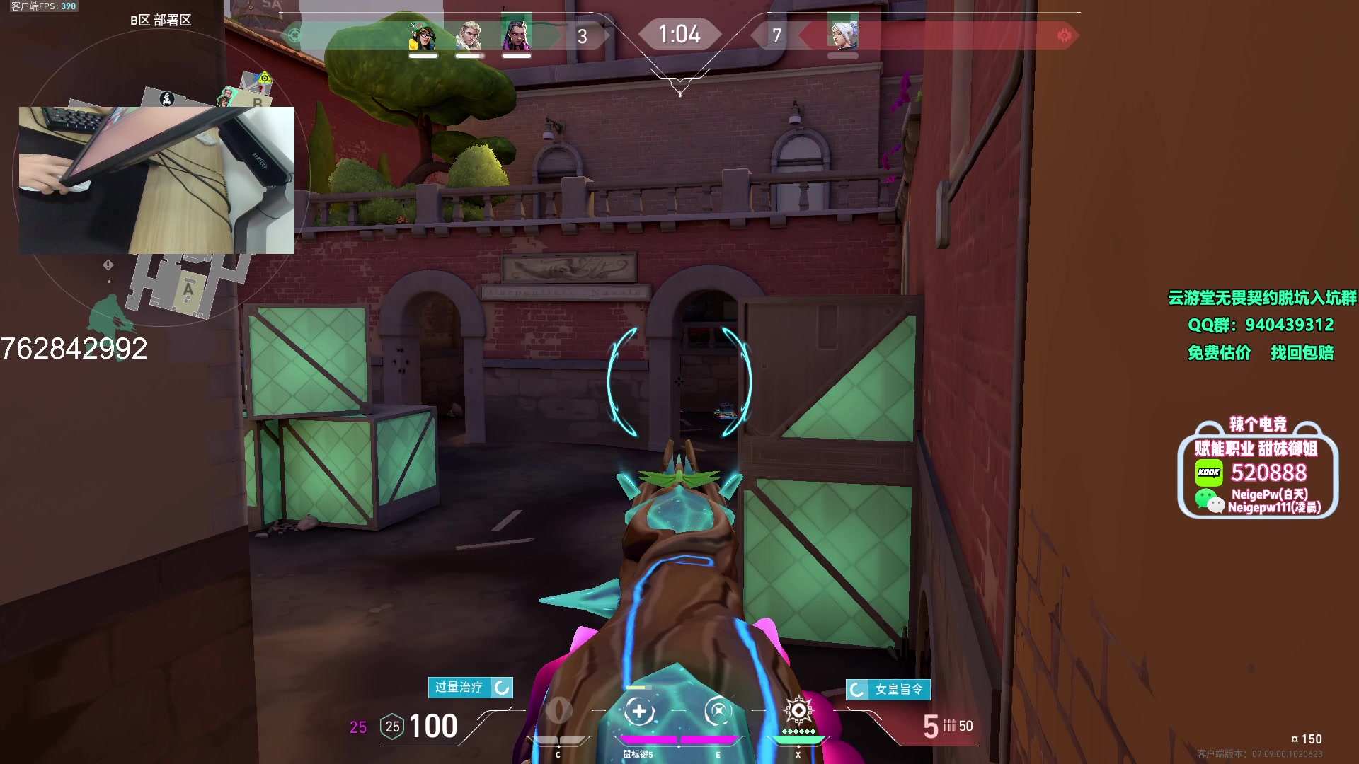 【2023-11-11 23点场】汤米男孩：汤米:黄金双倍 国服历险记！