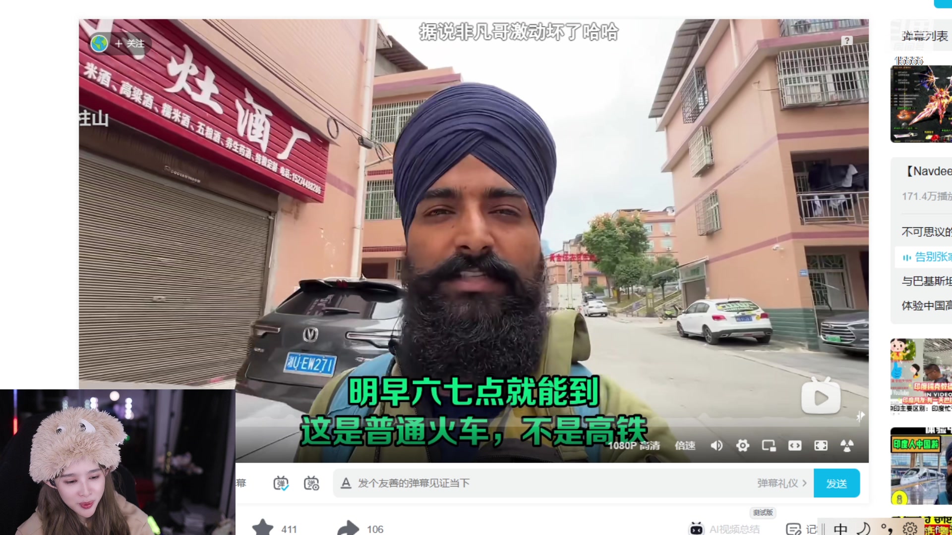 【2023-11-11 21点场】果冻cc007：五点半之前来~