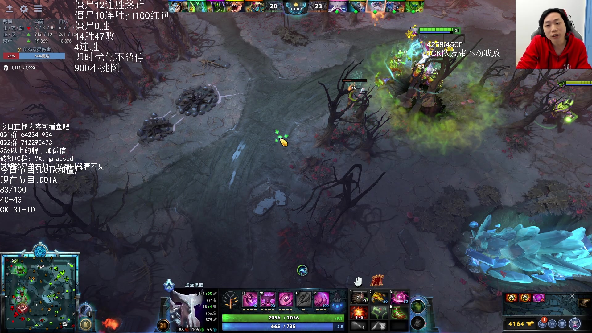 【2023-11-12 14点场】igmacsed:一家之主归位，先DOTA，后虐杀僵尸