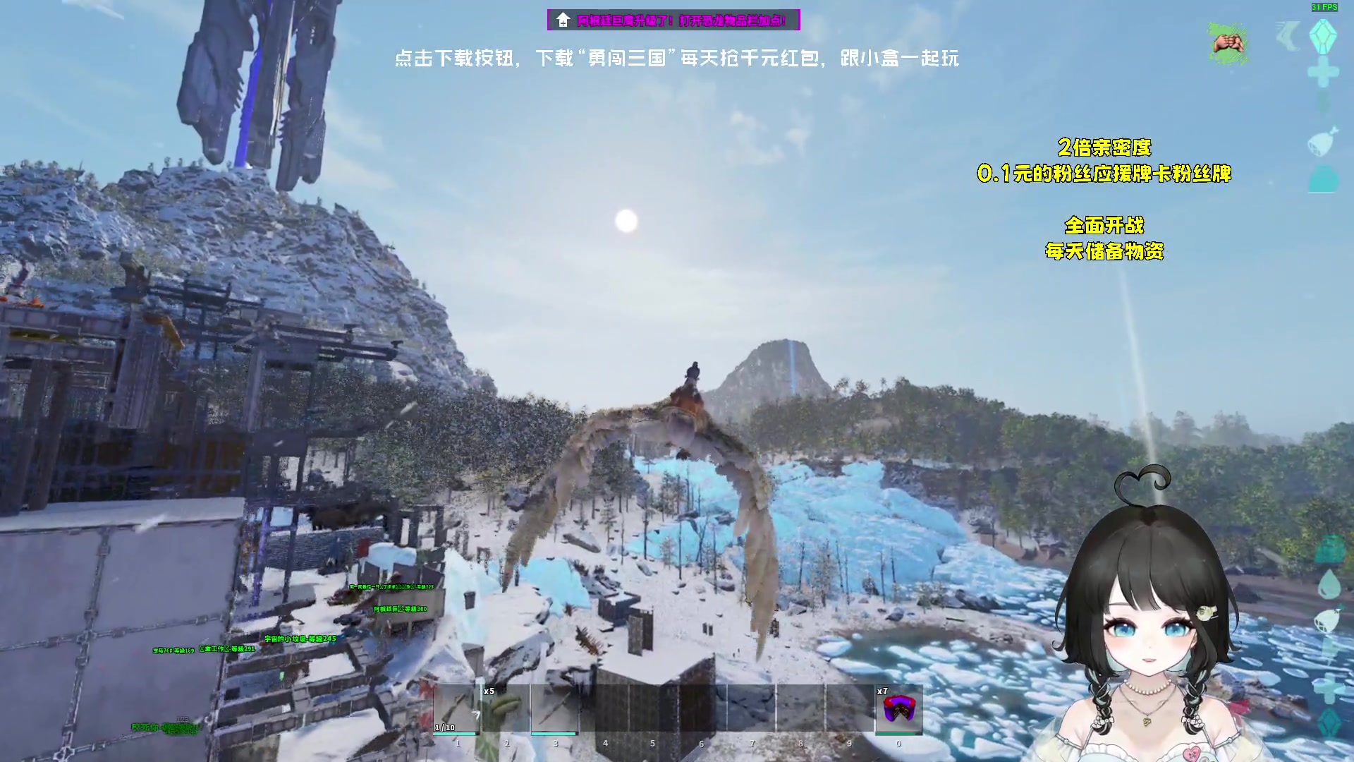 【2023-11-12 03点场】小盒子o3o：推铁了吗？打肉了吗？推石头了吗？