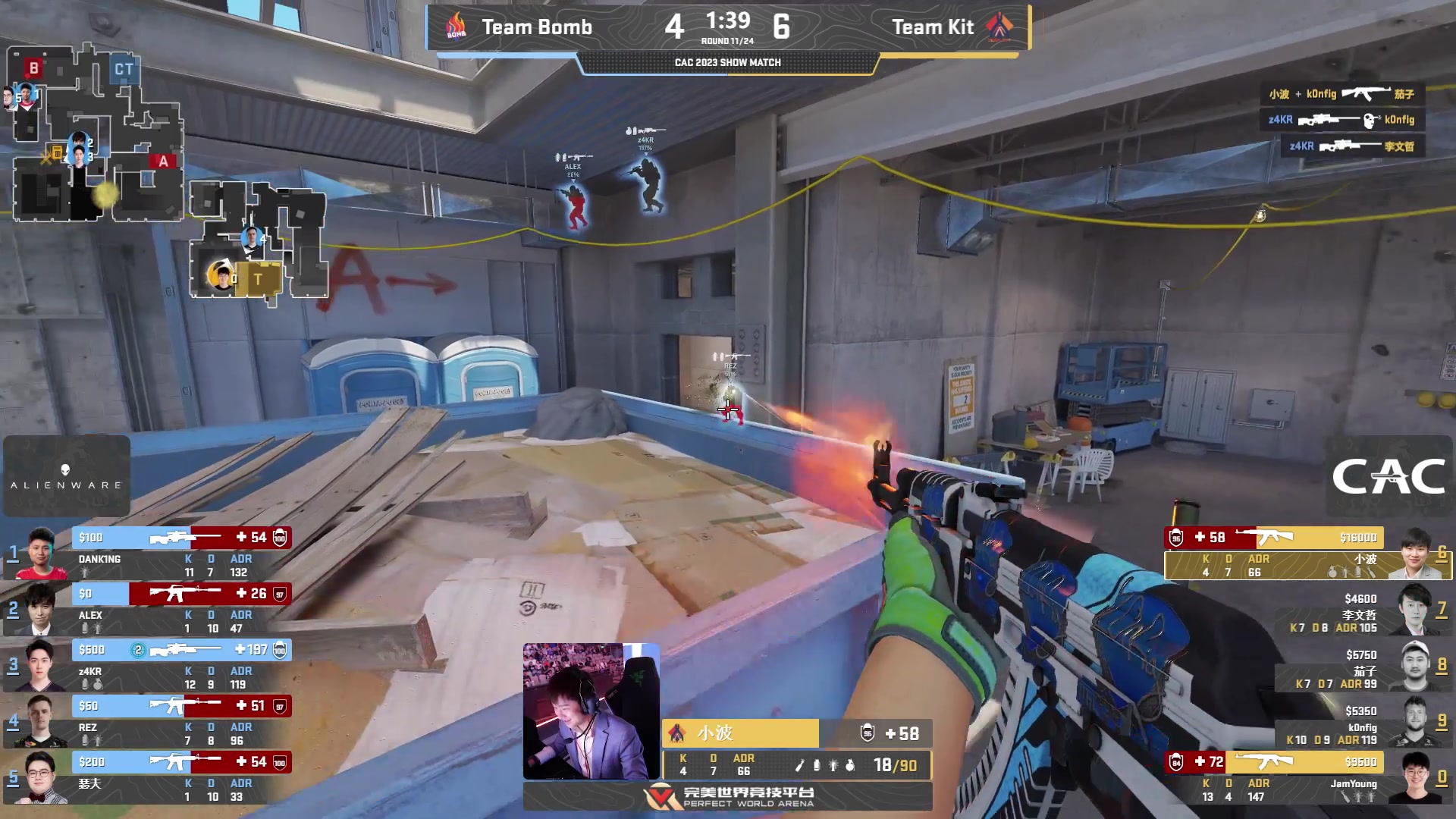 【2023-11-12 10点场】CSGO馒头：早期胖子双倍亲密度