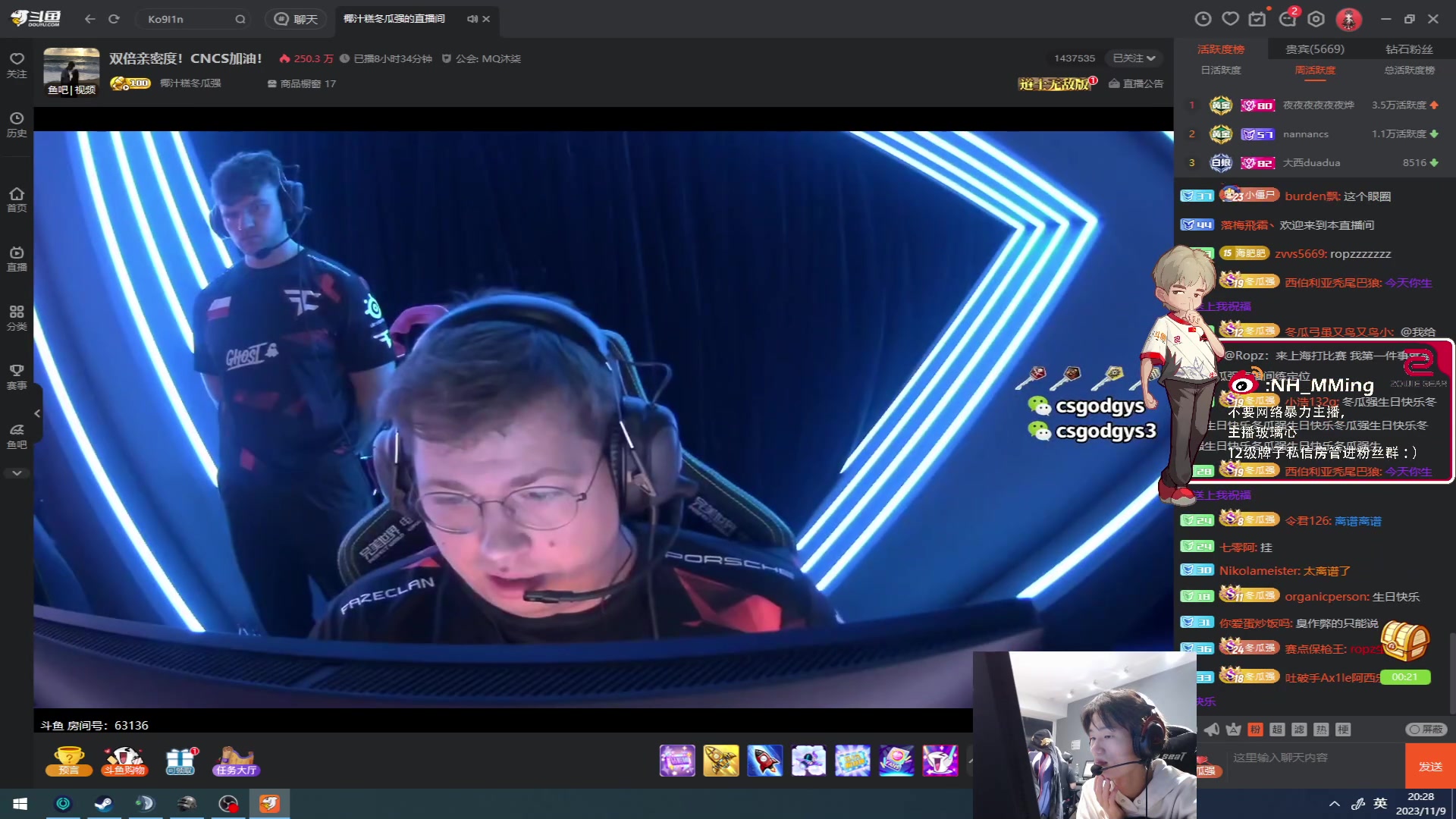 【2023-11-09 19点场】Newhappy明明：训练赛！！ 6822146