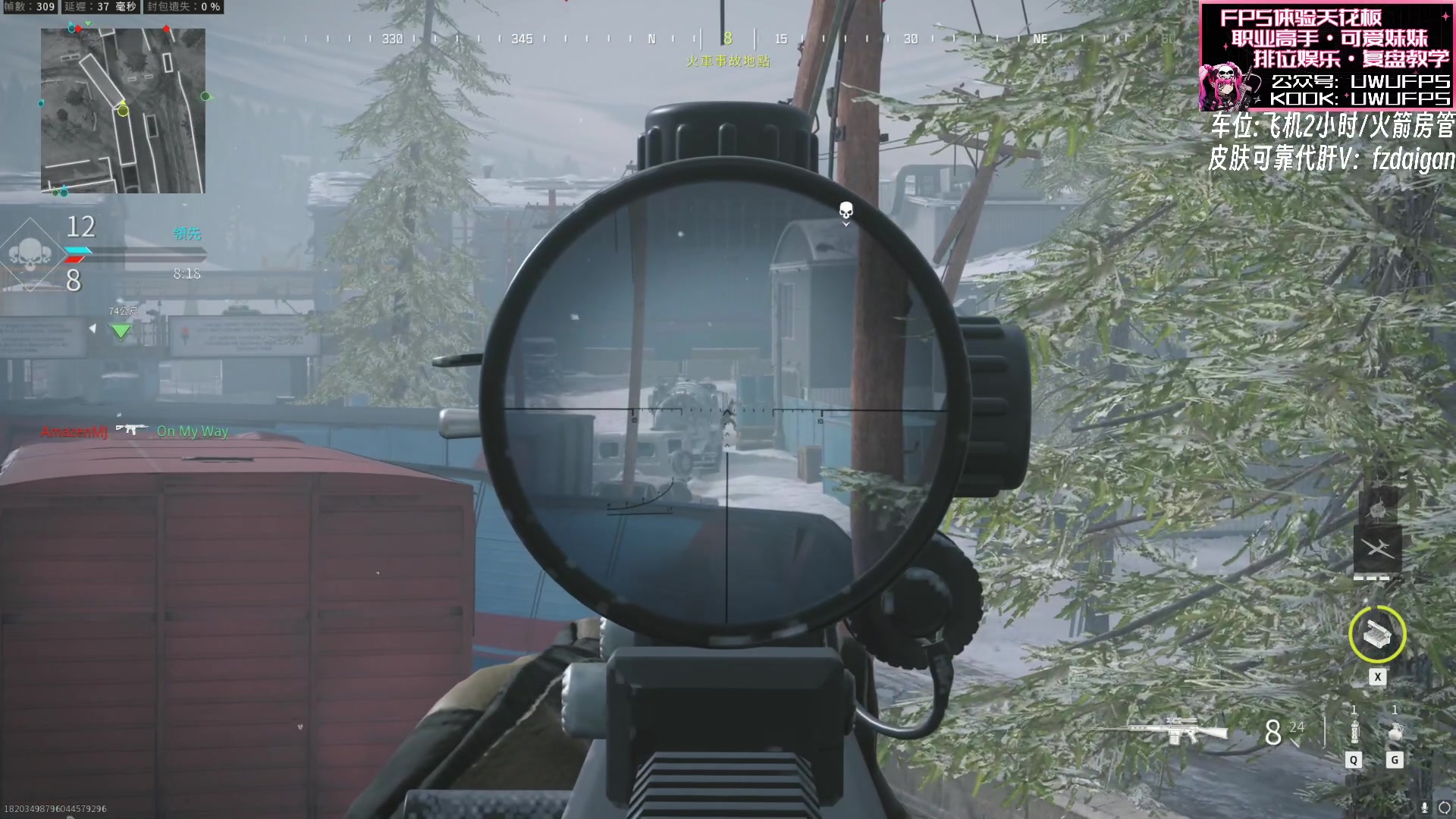 【2023-11-10 20点场】丷Bling：Bling:COD20有车位