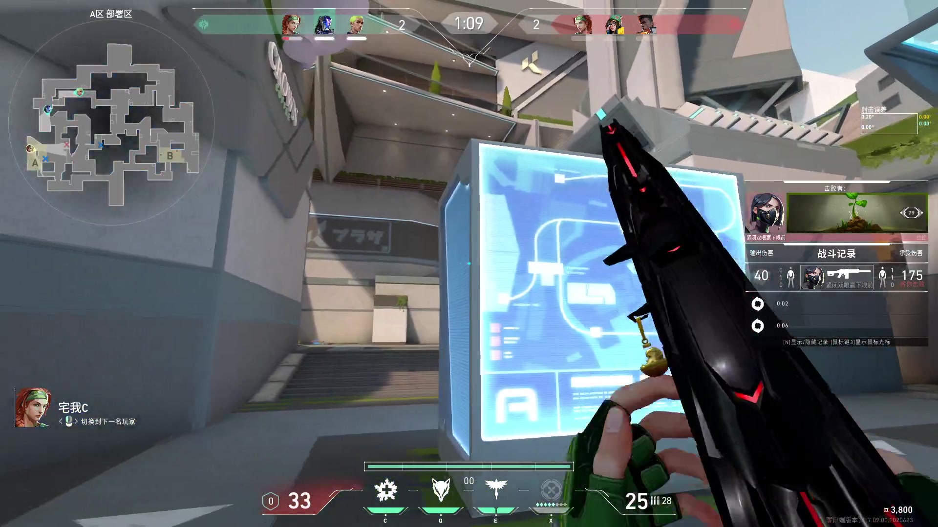 【2023-11-12 17点场】暴走的银剑君丶：银剑君：无畏契约时间！`