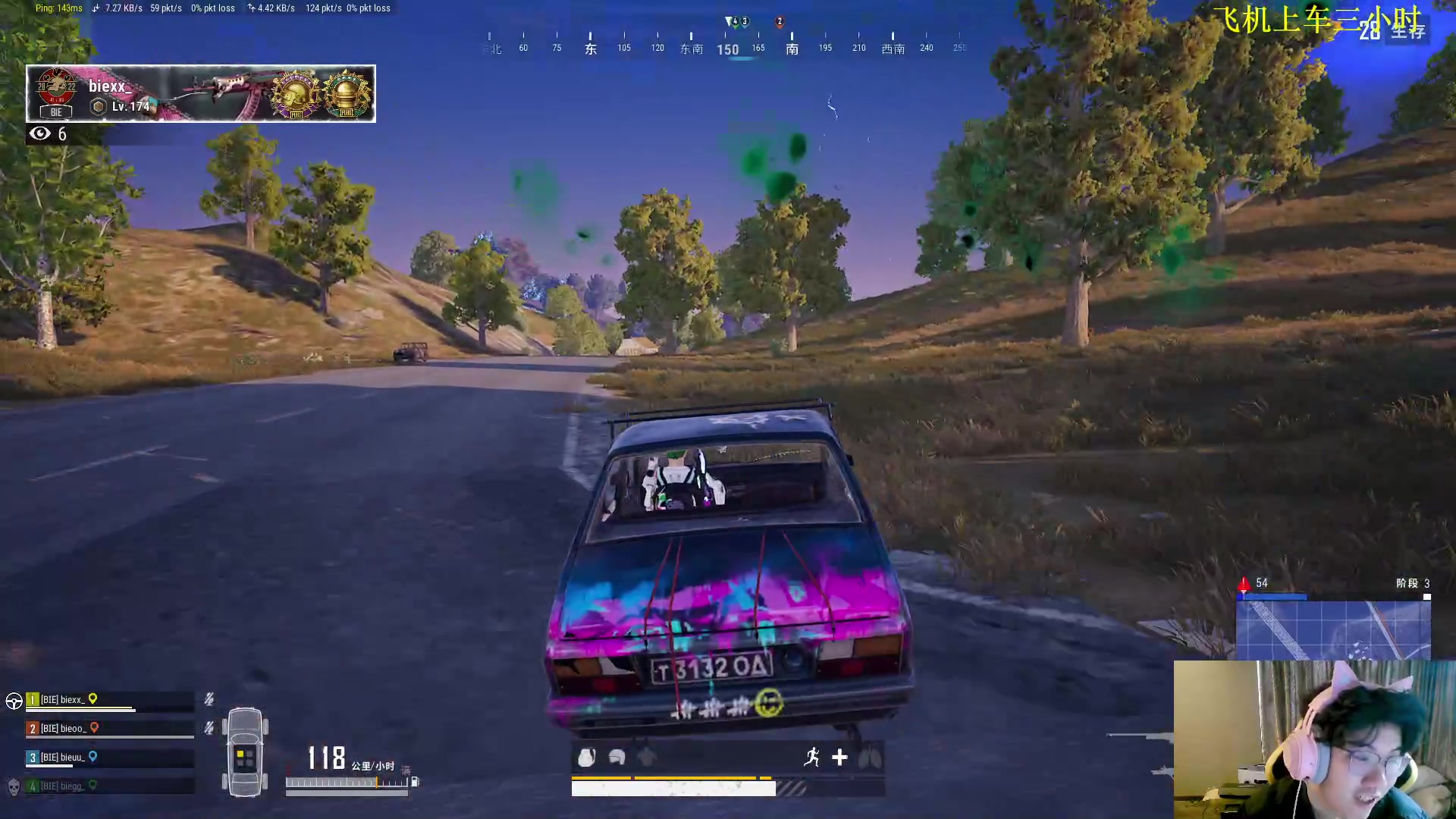 【2023-11-12 09点场】放逐大帝灬：诸位爷，里边请！！！！！！