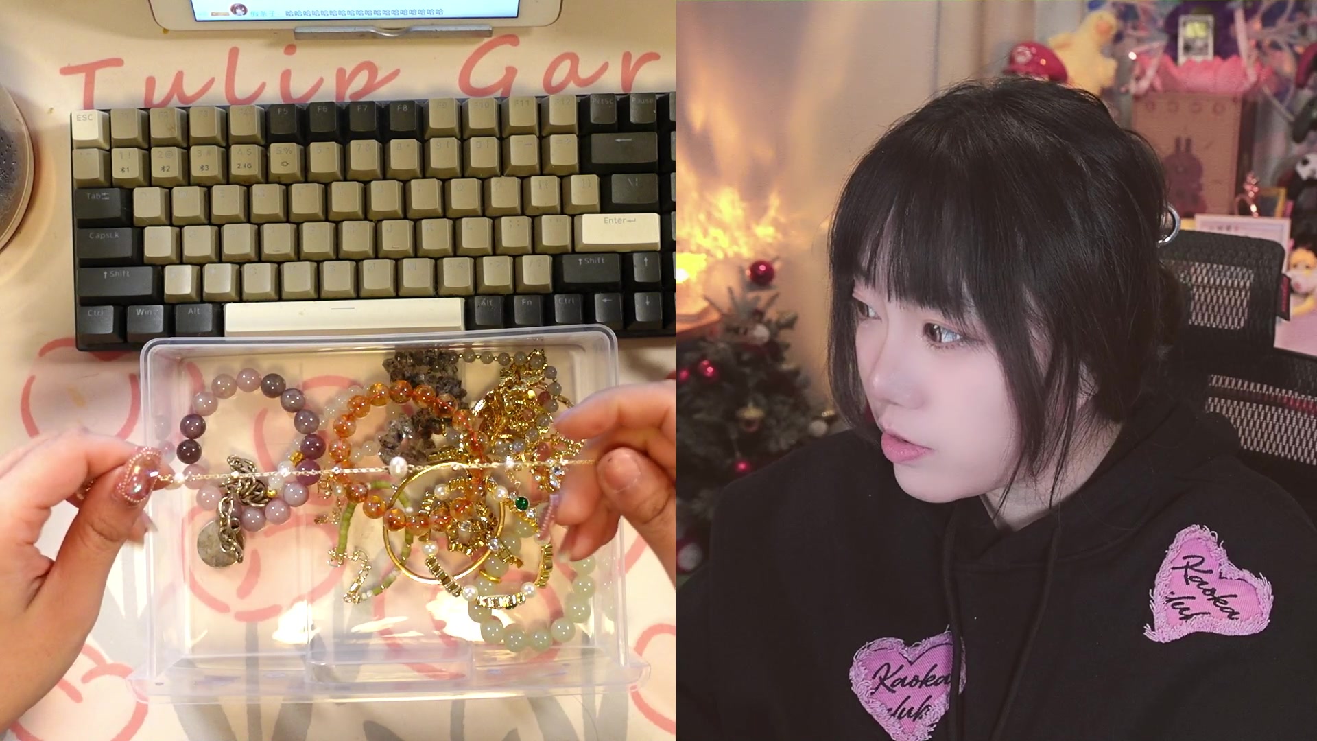 【2023-11-12 10点场】甜心战士：甜心早报~