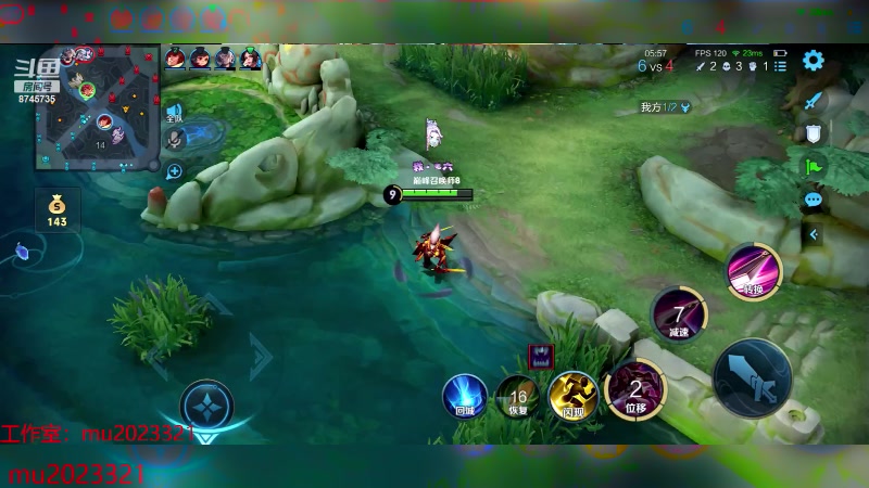 【2023-11-11 21点场】沐沐Ccccc：巅峰赛冲前十 8745735