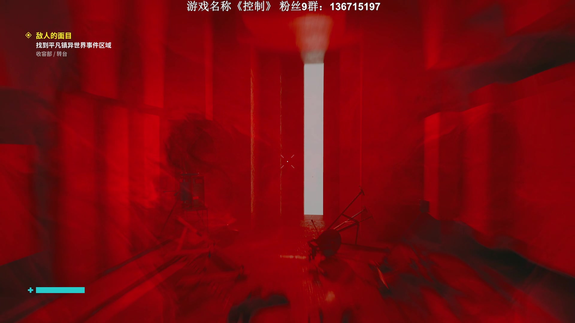 【2023-11-06 20点场】半支烟：恐怖游戏之魂！