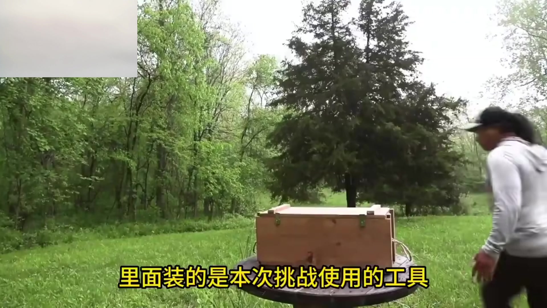 【2023-11-12 19点场】zzc啊哦额：元气满满~~~~~~~~~