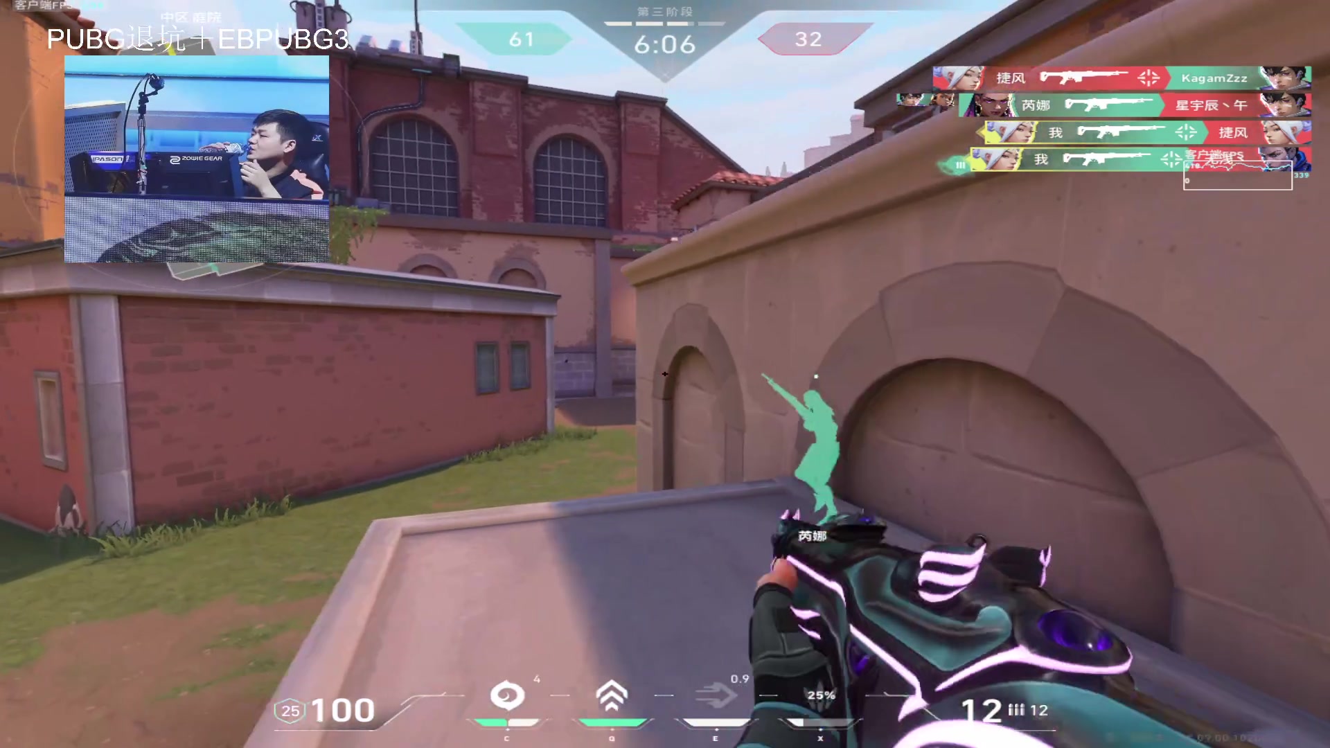 【2023-11-12 15点场】067QAQ：奋斗100天，真去打职业！