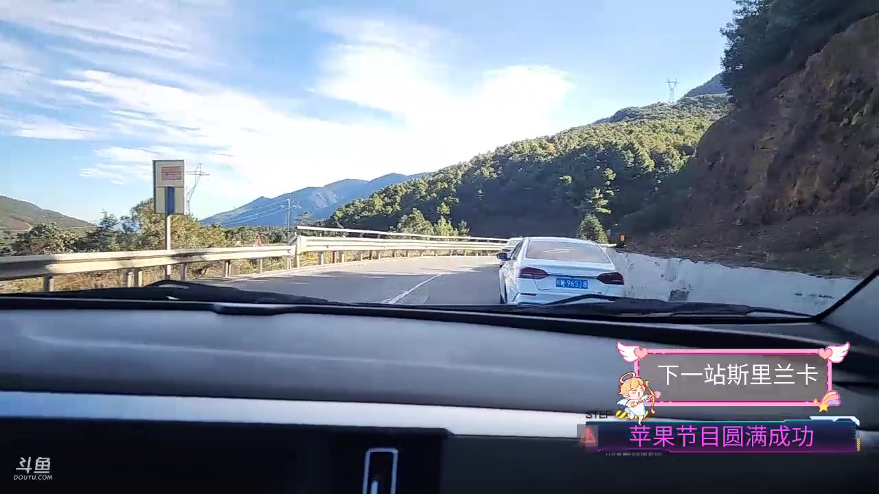 【2023-11-04 09点场】叶子户外：《纪实直播》斯里兰卡day3