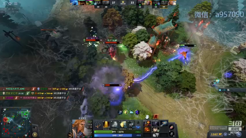 【2023-11-11 23点场】踏上征途167：30000分主播    ---3个号