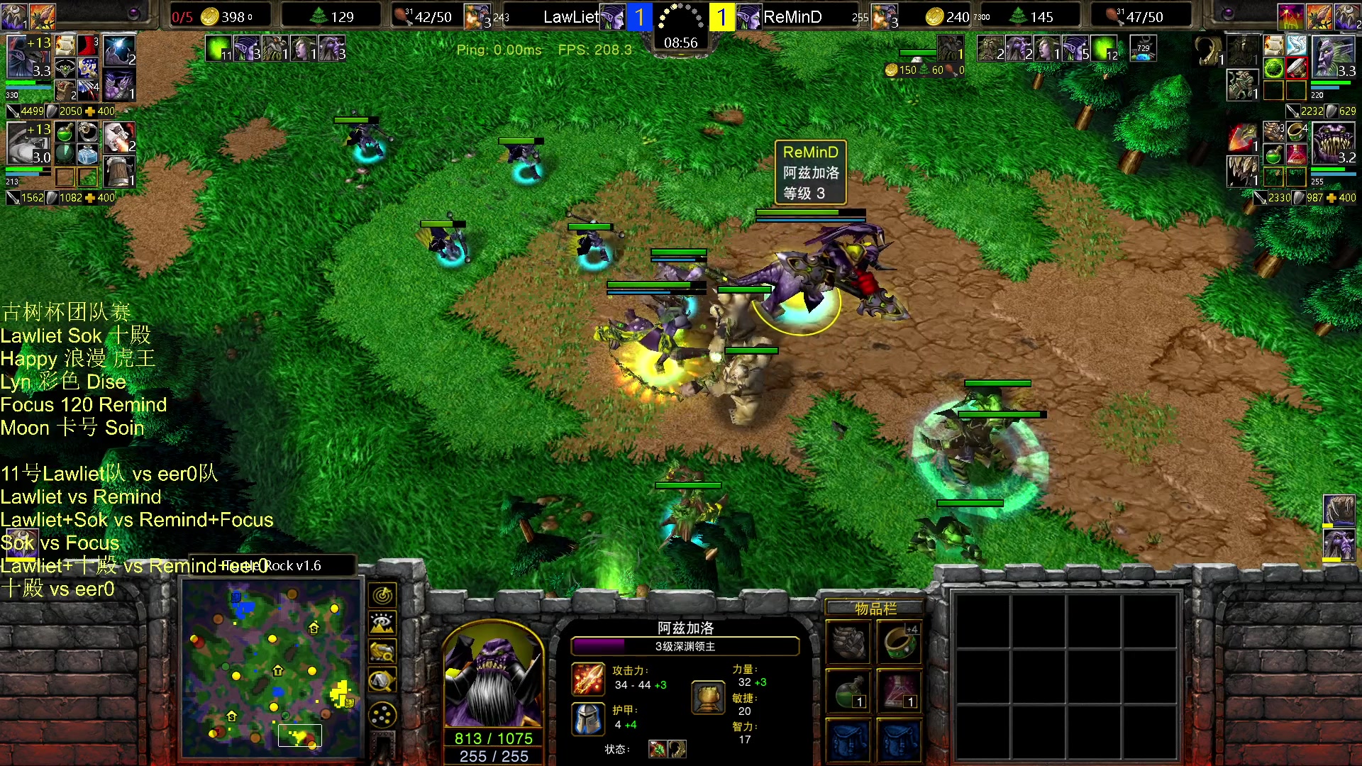 【2023-11-11 19点场】iameer0：【直播】7点古树杯团队赛