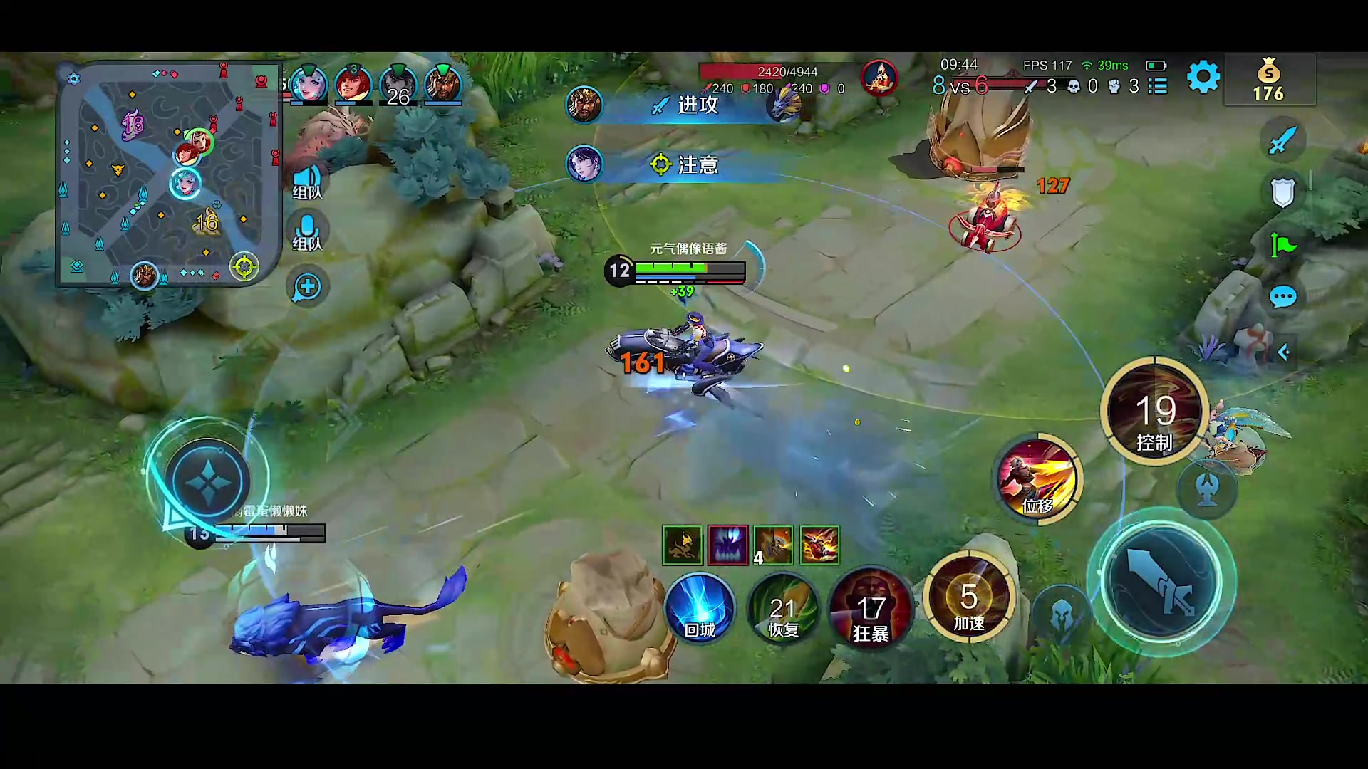 【2023-11-12 00点场】自小语：加油努力啊啊啊啊啊