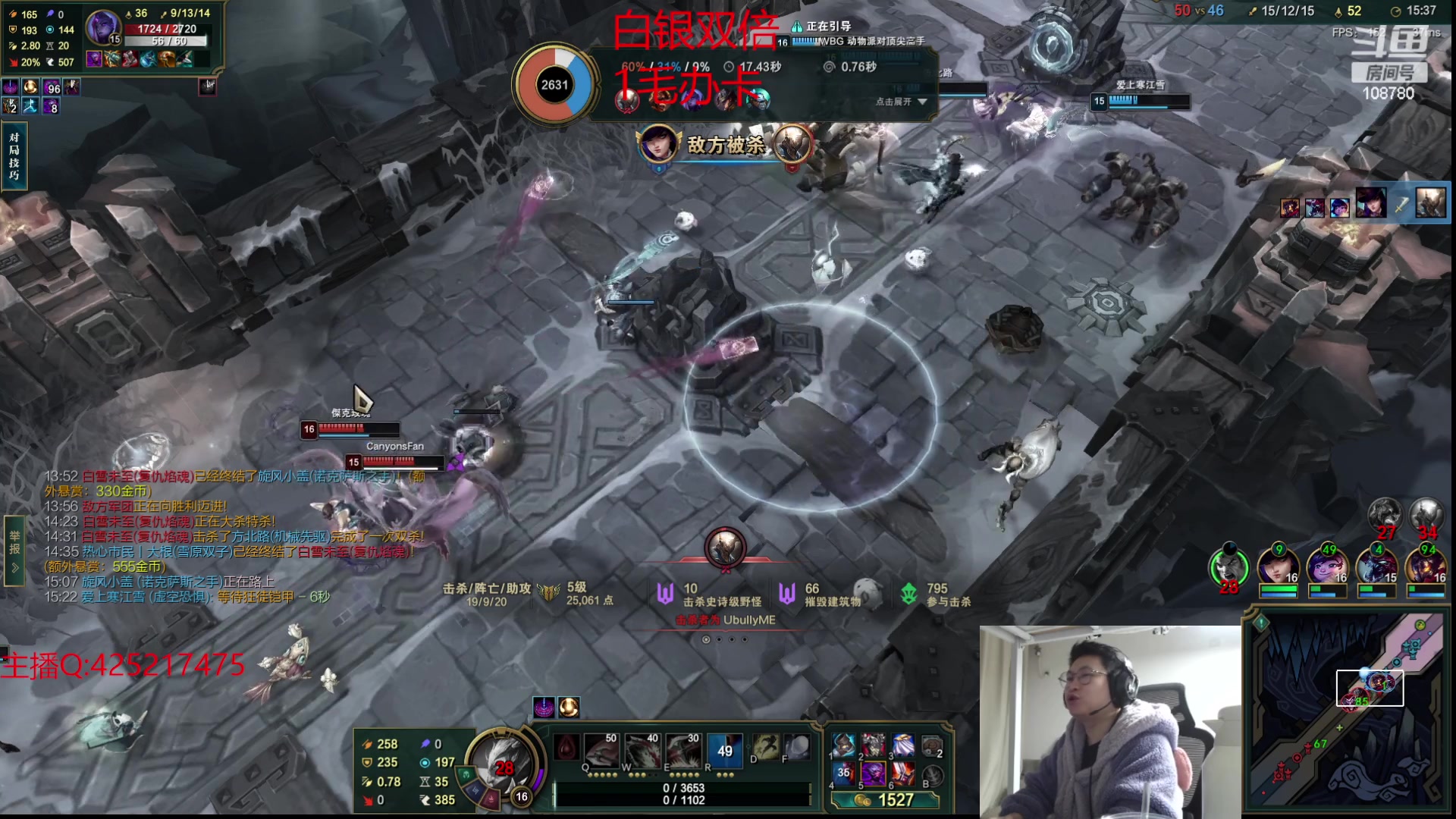 【2023-11-12 04点场】兮饭锐雯：大乱斗狂少来了