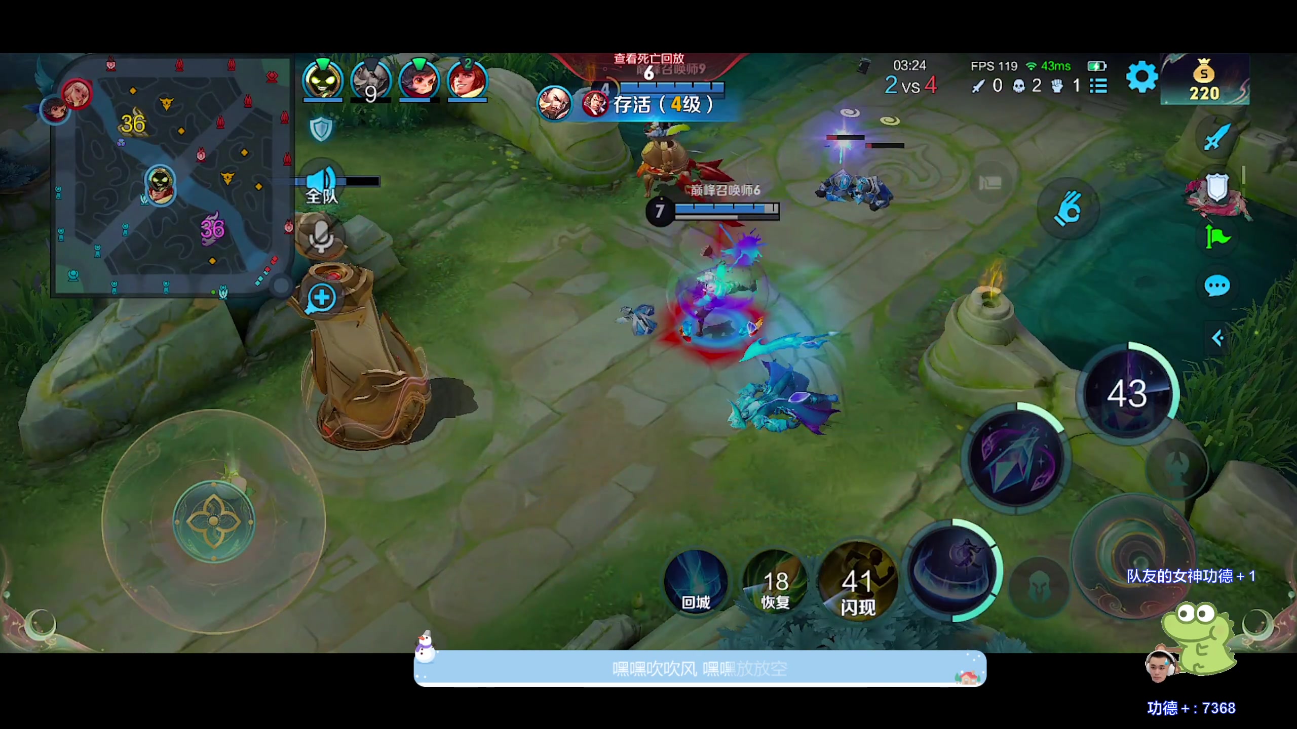 【2023-11-12 18点场】DYG萧玦：巅峰赛1111 88805