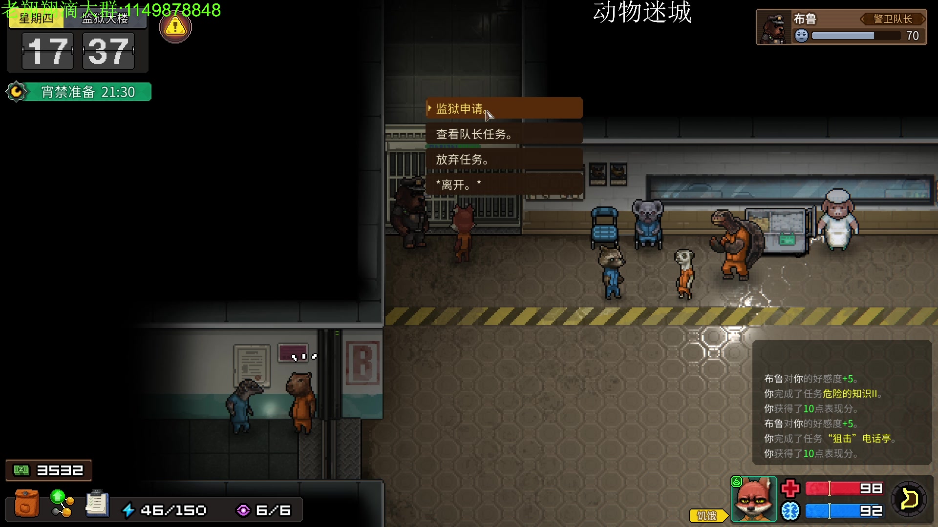 【2023-11-12 00点场】帅帅的老翔翔：你们最喜欢滴时尚 经典小游戏！