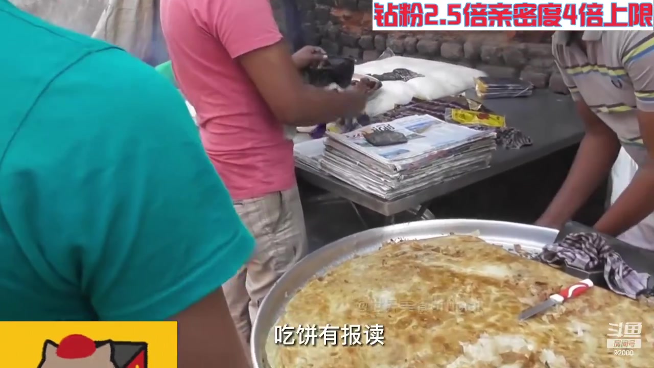 【2023-11-12 07点场】呆妹儿小霸王：【钻粉2.5倍】一起see
