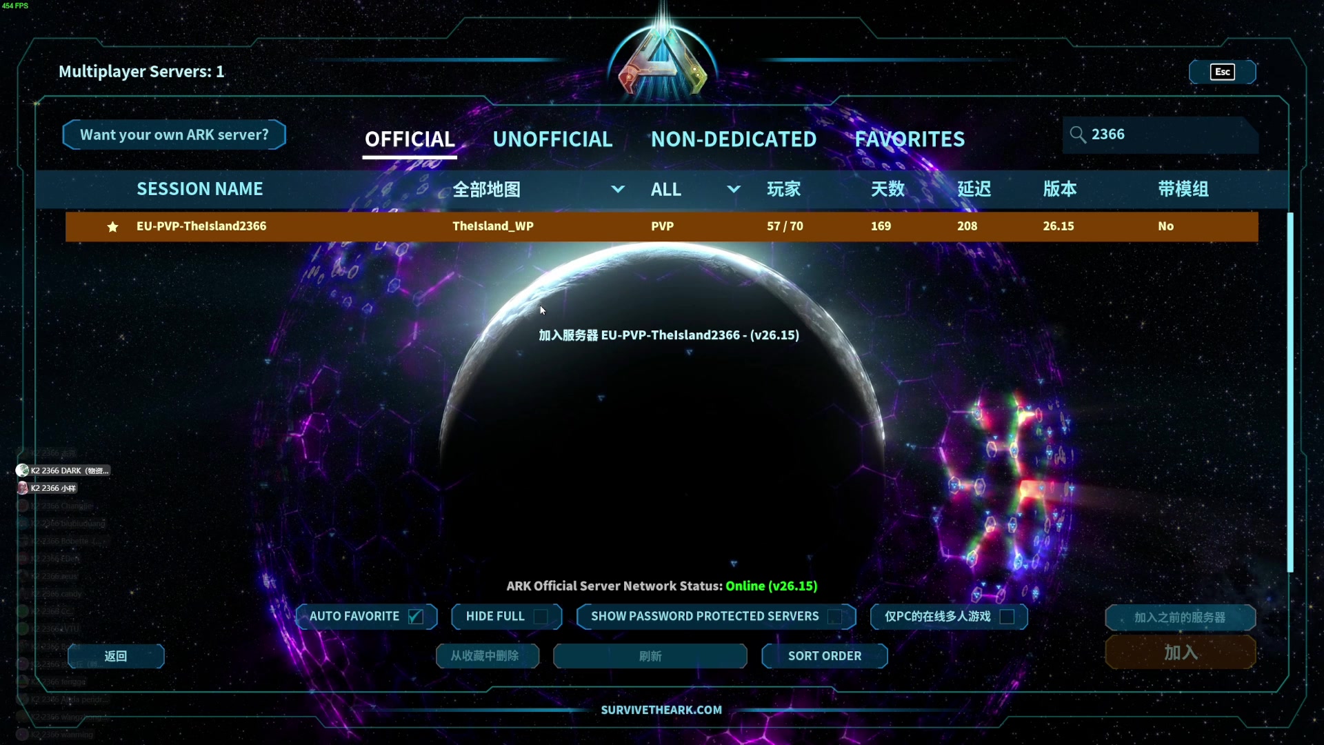 【2023-11-12 22点场】主播杰克曼：方舟1.5 重制版