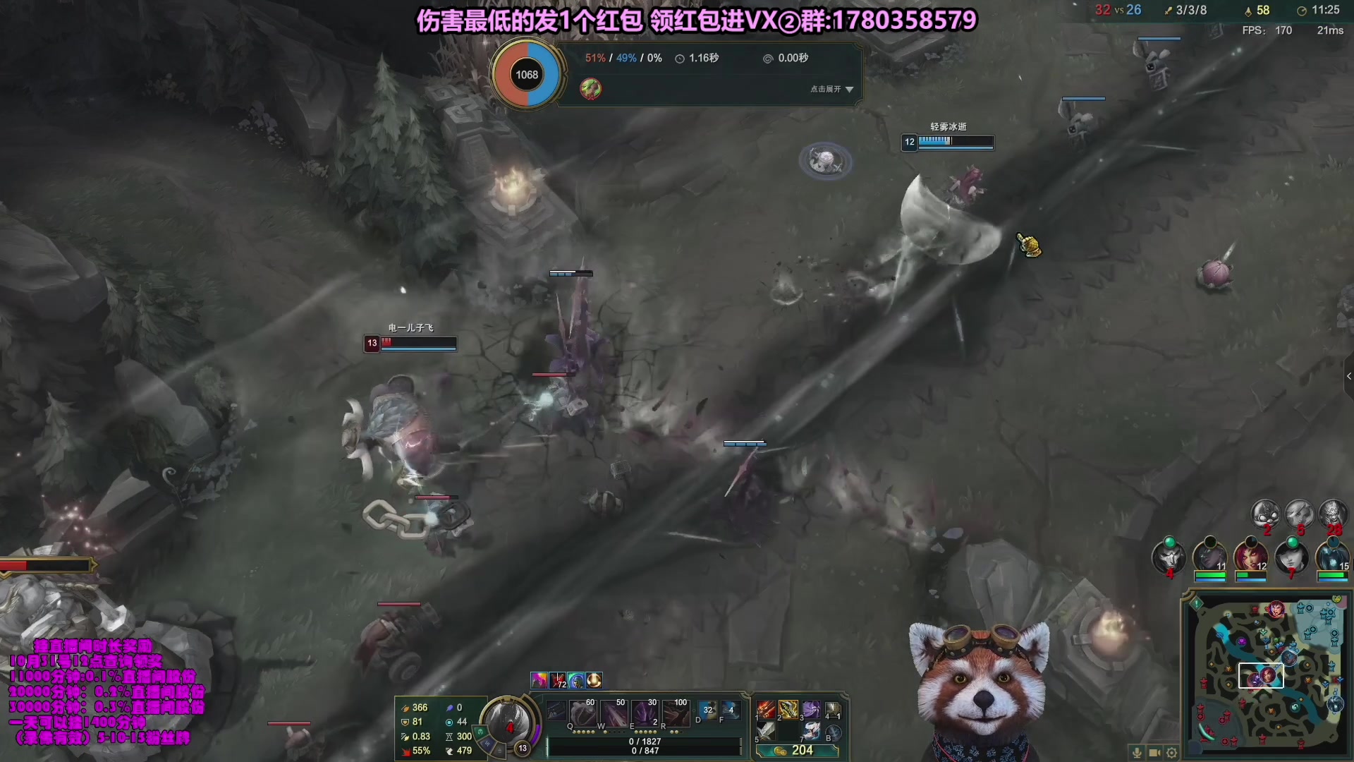 【2023-11-12 03点场】爷大干：无限火力走起~明天继续新模式