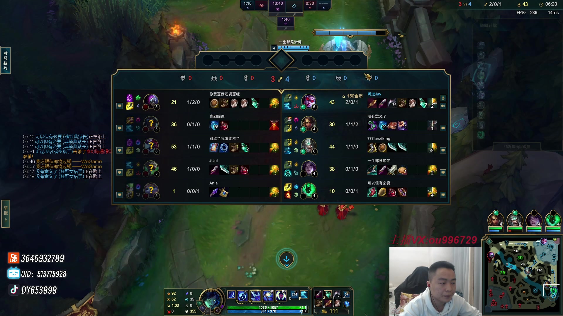 【2023-11-12 17点场】暗夜猎手光头强：第一vn:我要打10个！