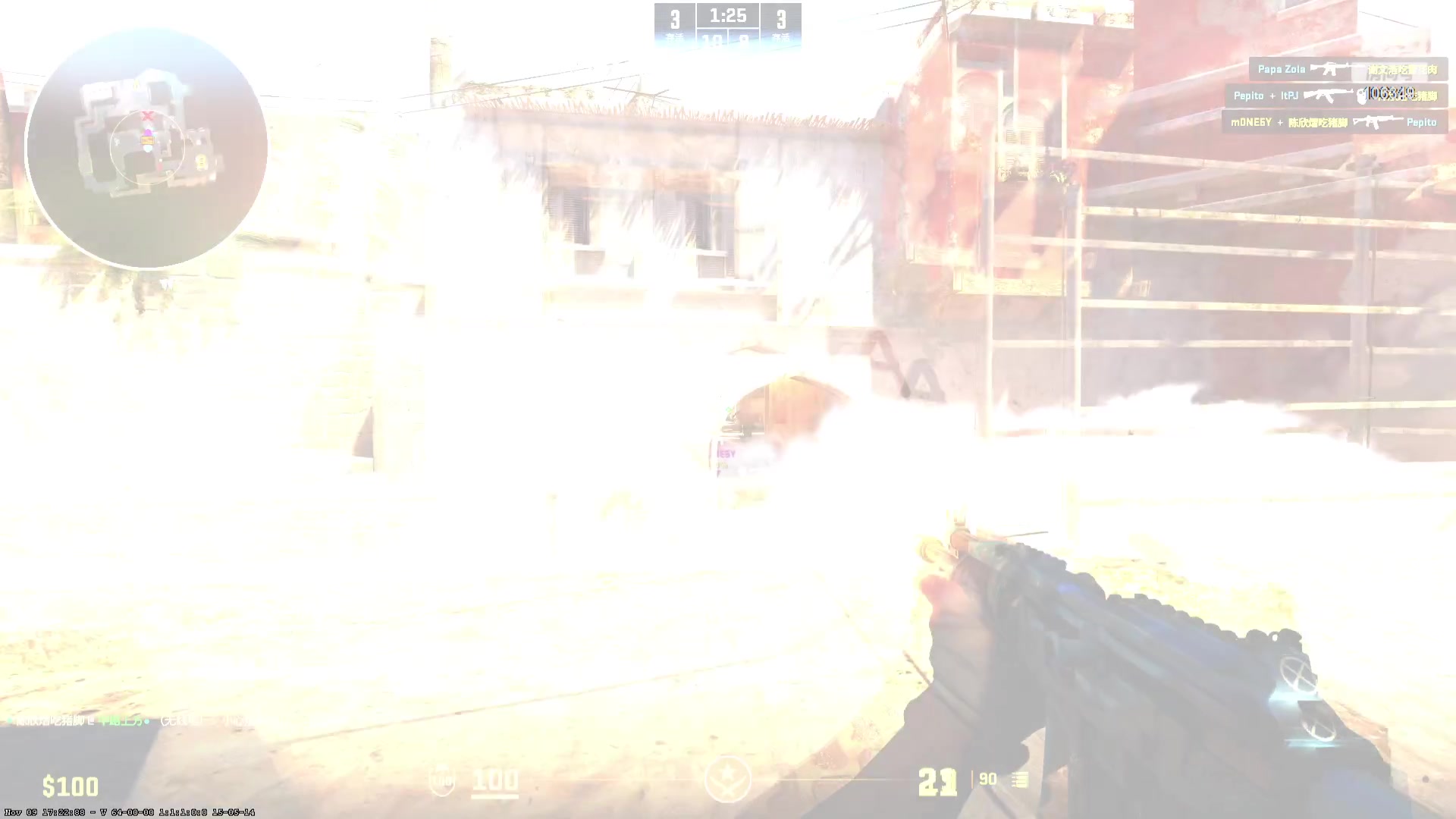 【2023-11-11 23点场】河豚Eric：已300小时（退游cf玩家）！