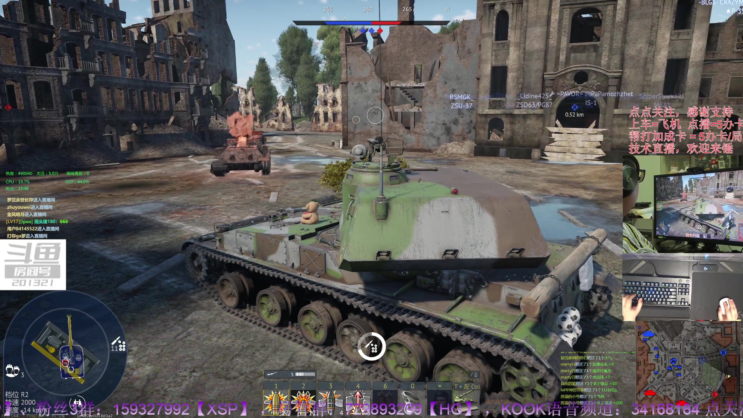 【2023-11-11 23点场】战争雷霆老铁:【战争雷霆】周年庆已启动！