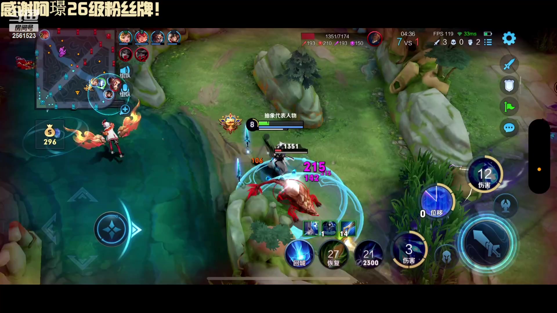 【2023-11-12 16点场】冲酱ccc：0.1元加入粉丝团！