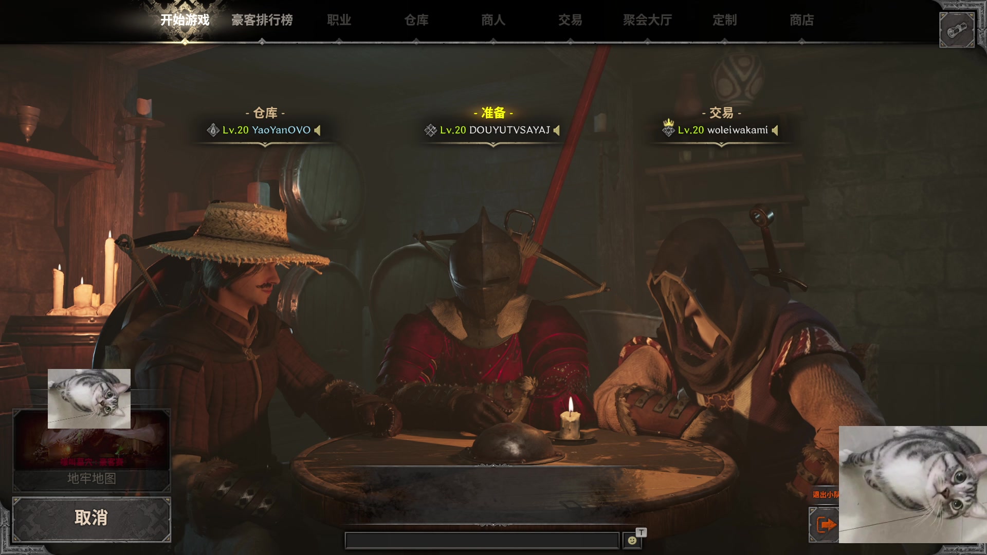 【2023-11-11 17点场】SAYA丶J：最好的垃圾游戏操作者