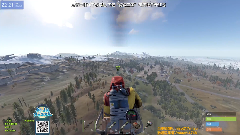 【热门游戏】Happy丨猫腻的精彩时刻 20231112 00点场