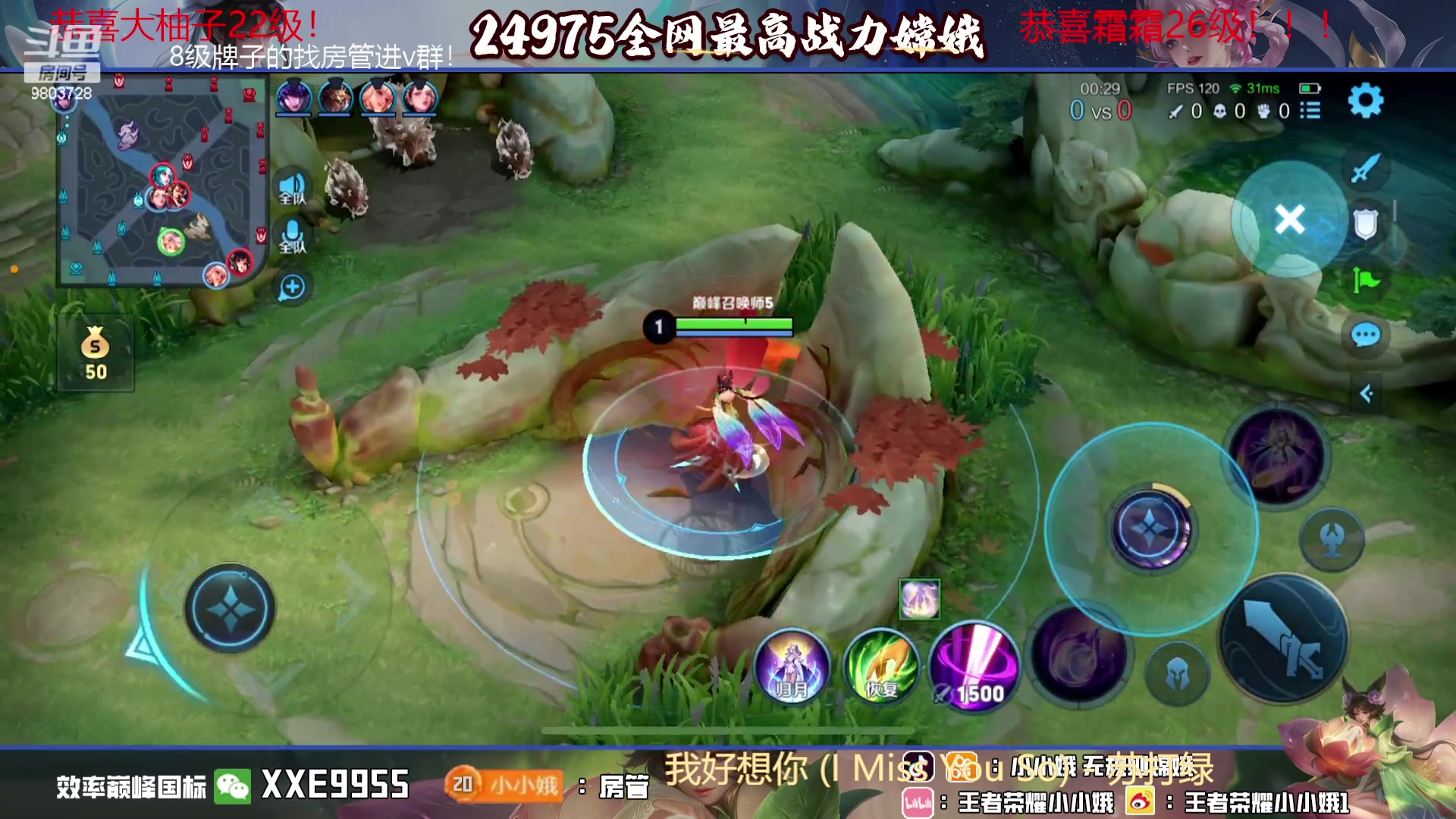 【2023-11-12 19点场】小小娥1：天气冷了记得注意保暖别感冒了