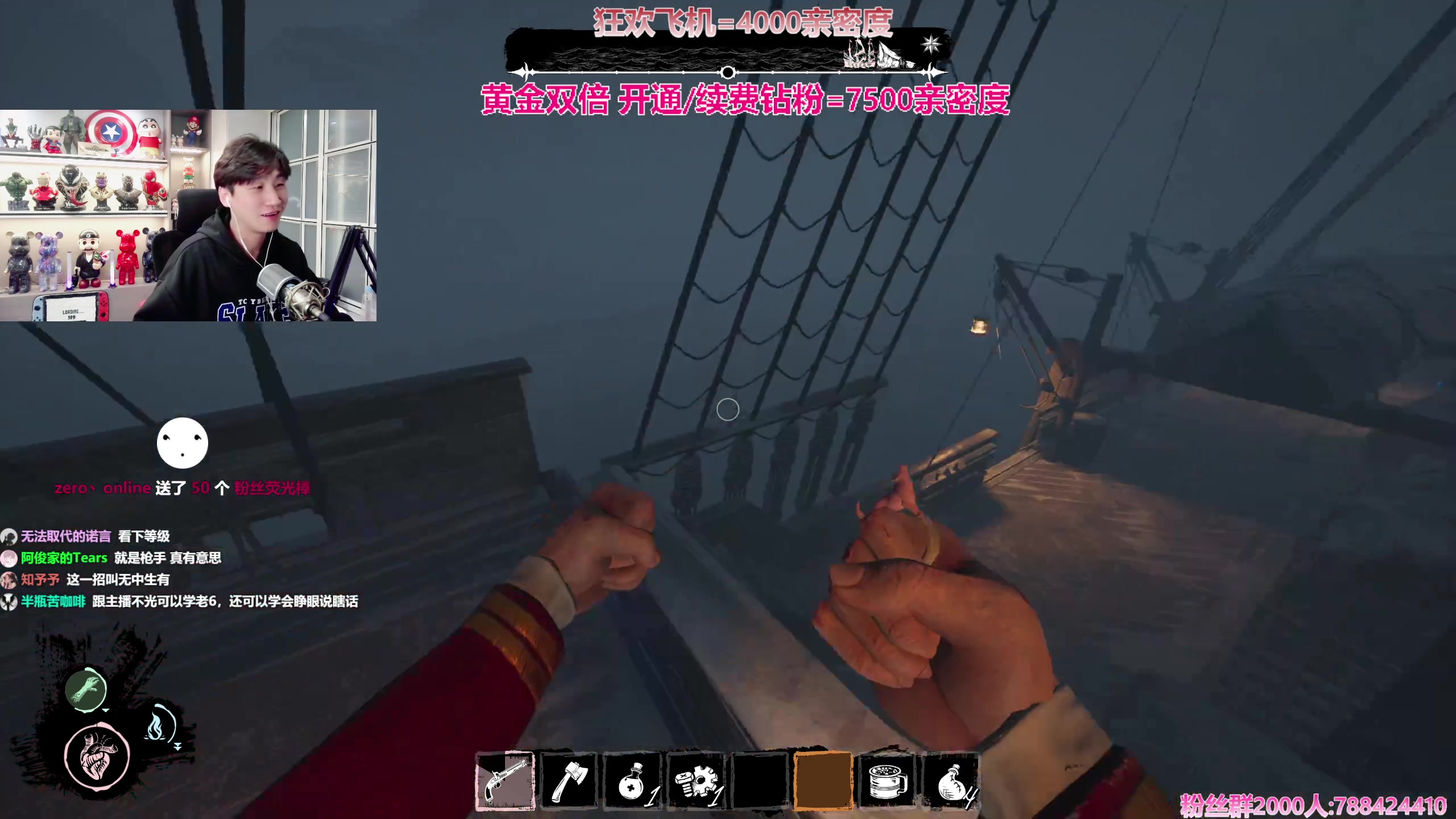 【2023-11-11 21点场】阿俊丶ll：【阿俊】1毛卡牌+黄金双倍！