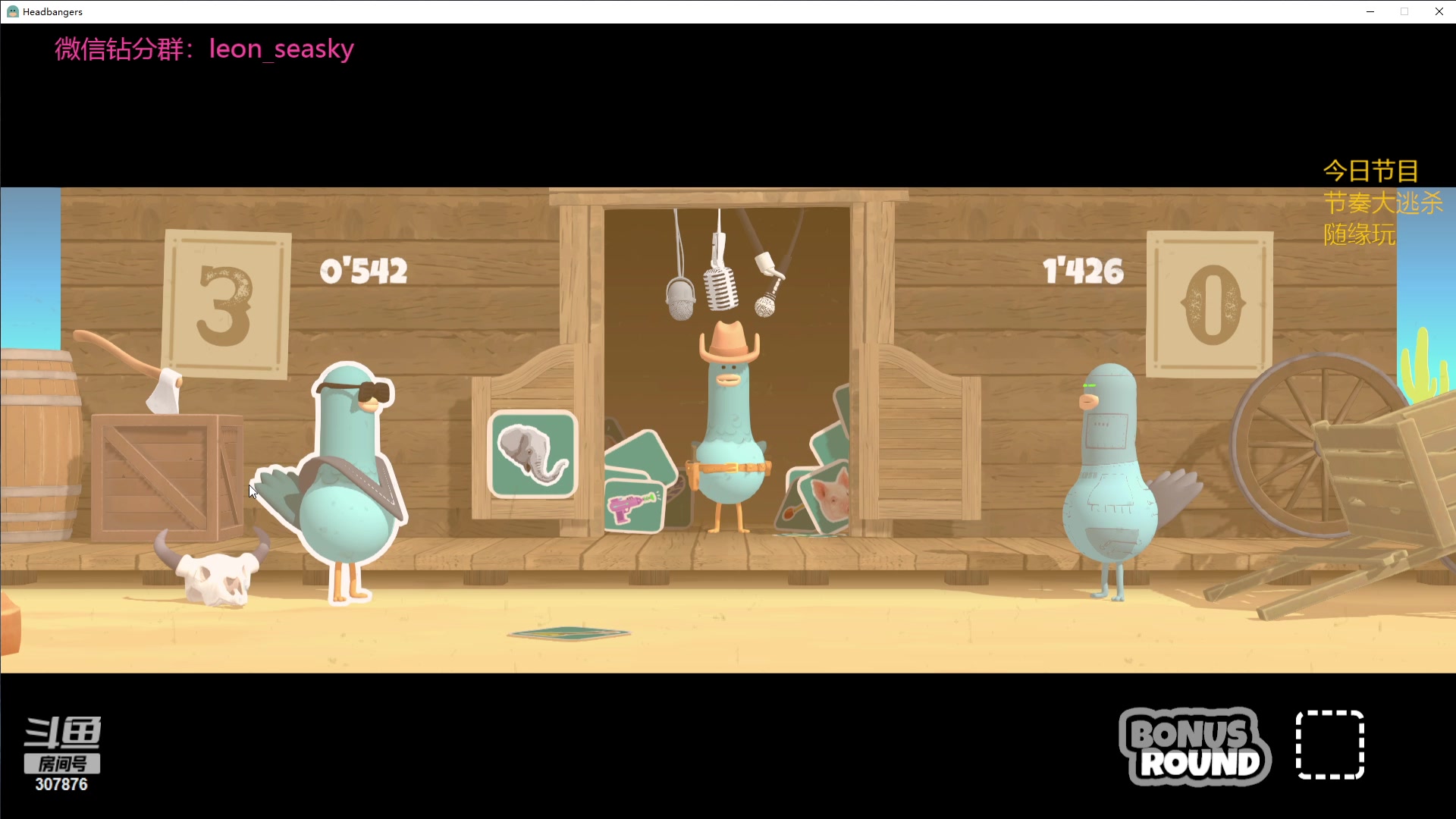 【2023-11-12 19点场】夏一可死毒舌_：喵：晚上好！啵啵！