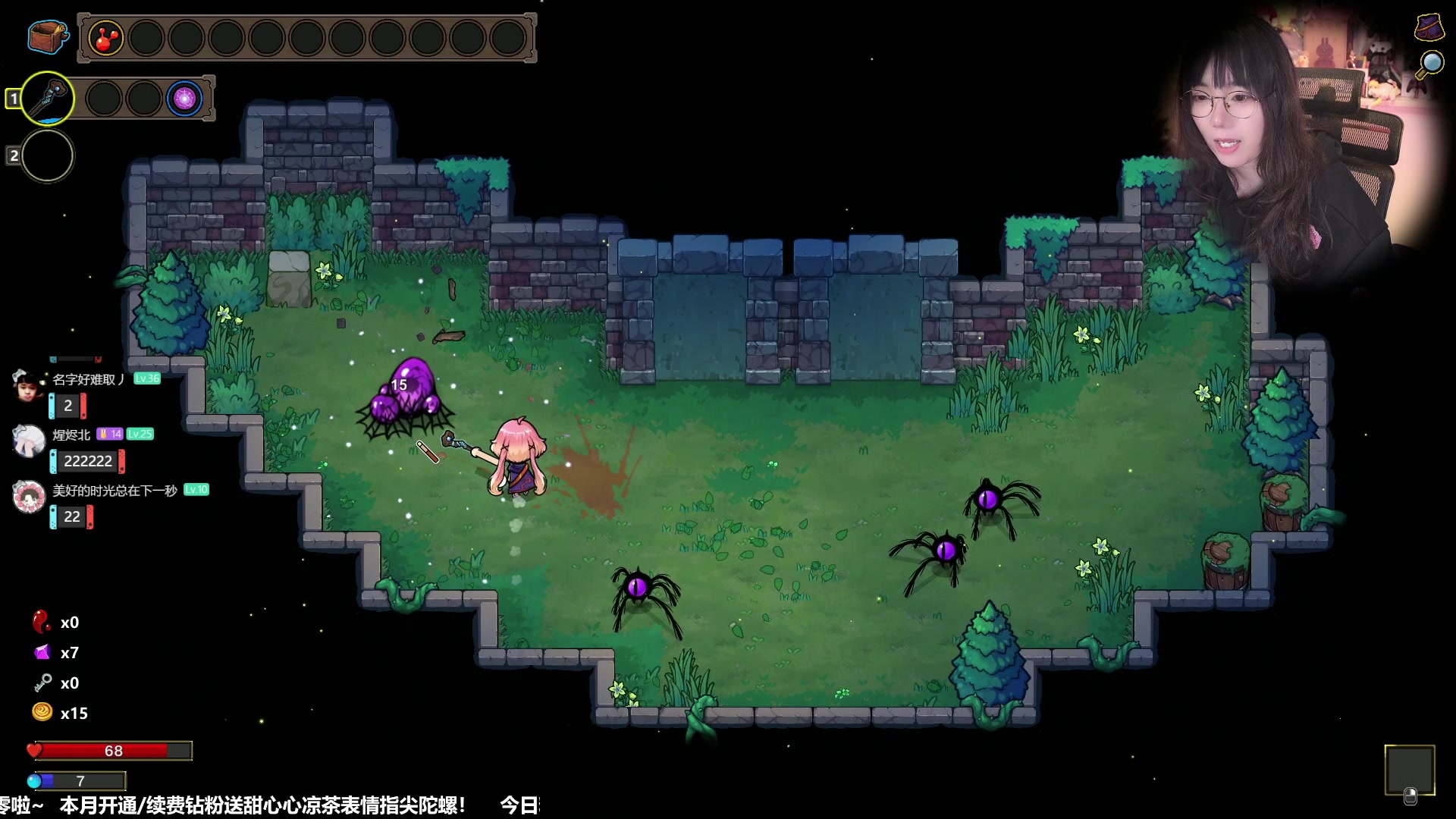 【2023-11-12 15点场】甜心战士：看看魔法工艺