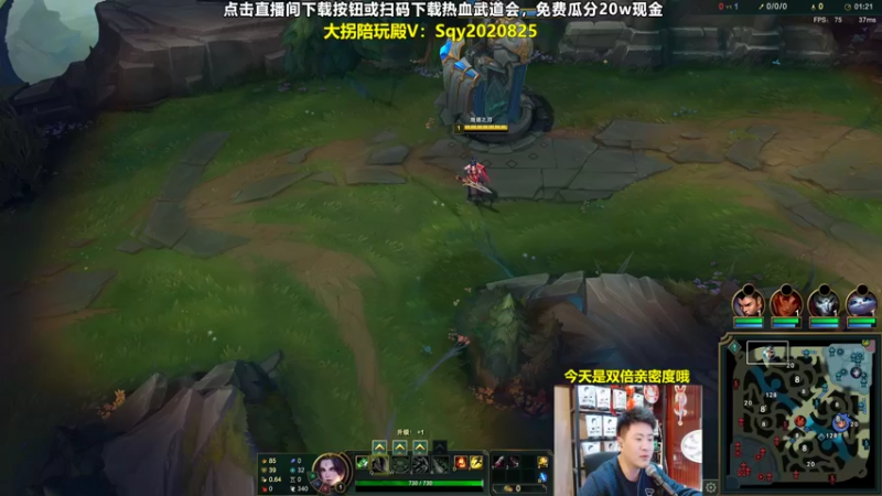 P1 锐雯对线鳄鱼