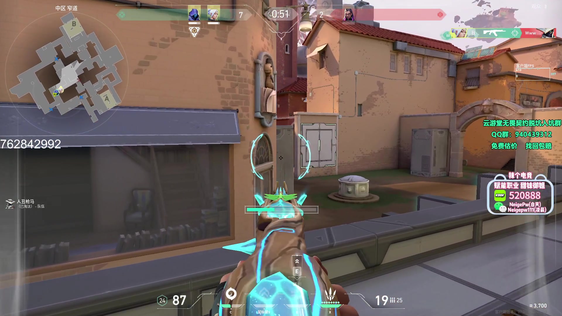 【2023-11-12 21点场】汤米男孩：汤米:不要给我哇哇叫！