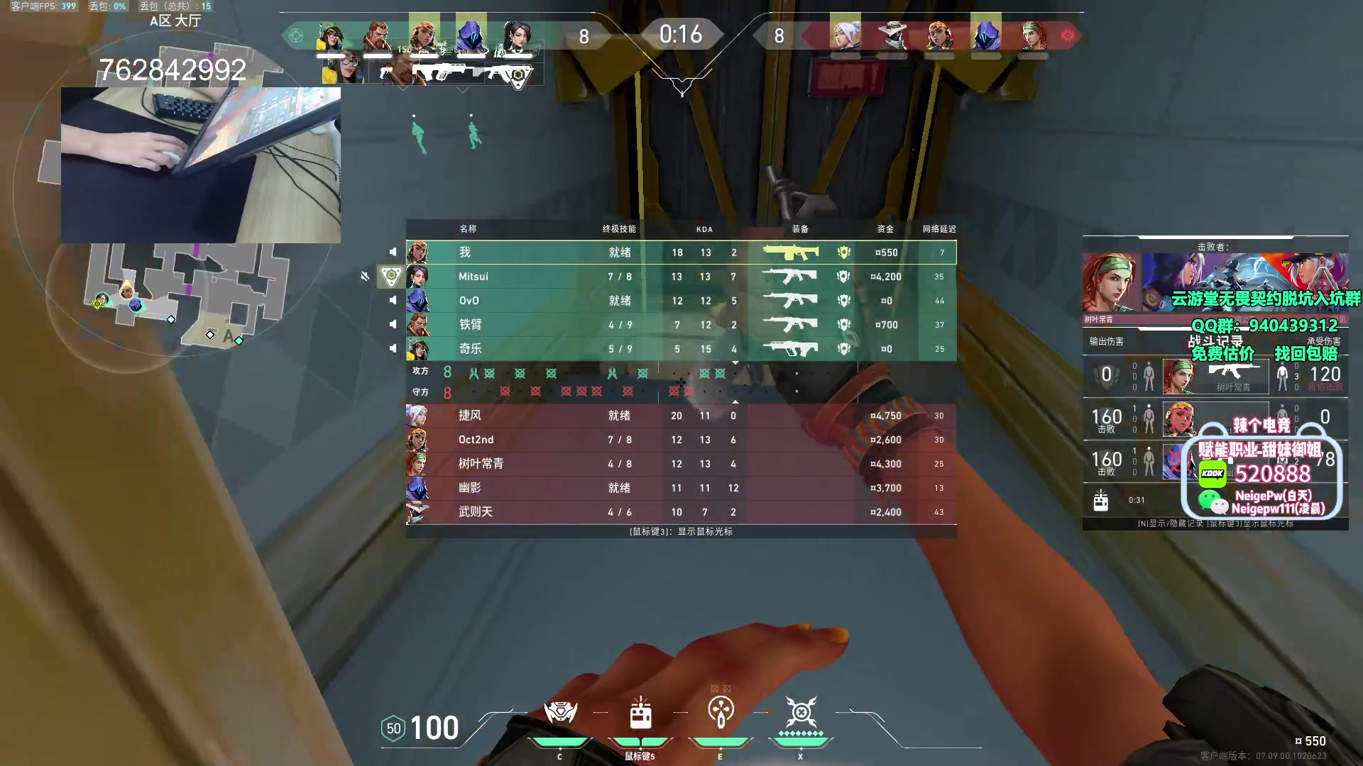 【2023-11-11 14点场】汤米男孩：汤米:黄金双倍 国服历险记！