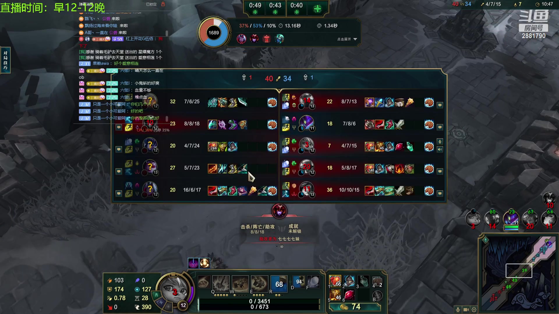 【2023-11-11 22点场】晴天QyxL：晴天：提莫要回来了