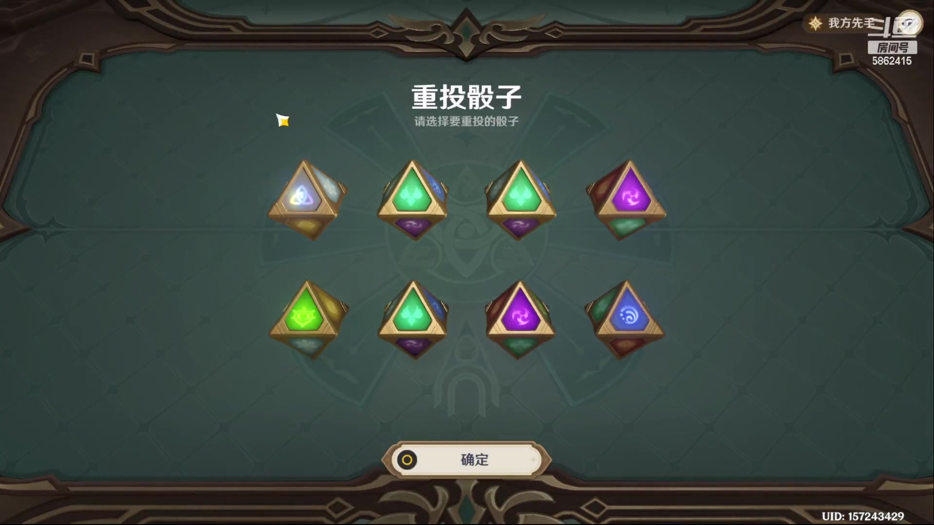 【2023-11-12 01点场】毕游侠：清个日常，准备睡觉