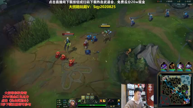 P7 锐雯对线青钢影